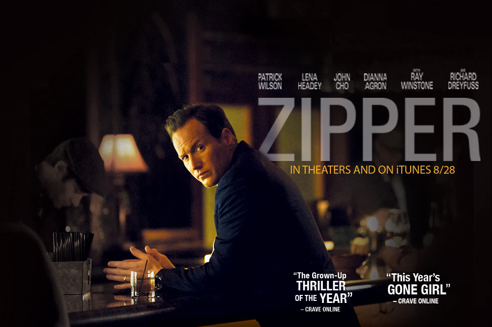 Zipper Movie